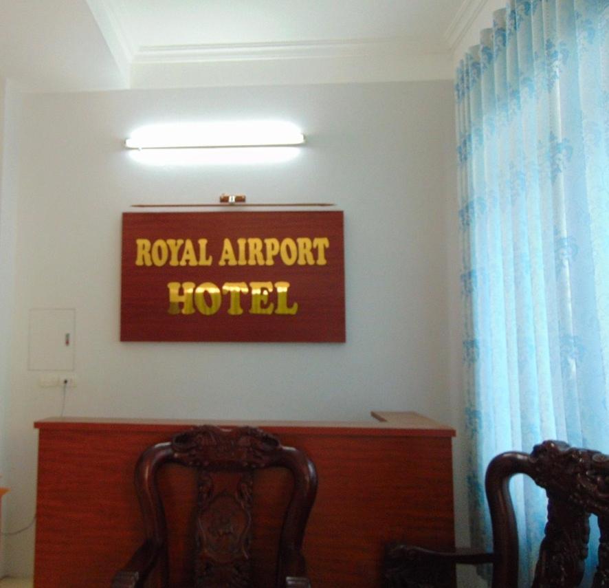 هانوي Huy Hoang Airport Hotel المظهر الخارجي الصورة